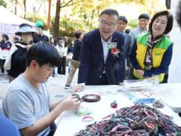 꿈과 희망이 실현되는 교육도시 중랑! 중랑청소년 꿈 축제·미래교육 박람회 합동 개최 기사 이미지