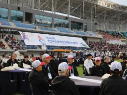 세종시선수단, 전국장애인체육대회 37개 메달 쾌거 기사 이미지