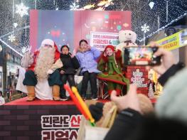 화려해진 선등거리 페스티벌 화천산천어축제 밤문화 인기 기사 이미지