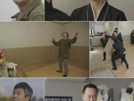 '대운을 잡아라' 손창민, 살아 있었다! 초라한 행색으로 본인 장례식장 몰래 방문 기사 이미지
