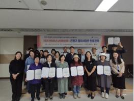인천인재평생교육진흥원, “2025 인차이나 시민아카데미” 종강 기사 이미지