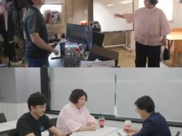 ‘전참시’ 신기루, 소속사 대표와 그림 심리테스트 진행 후 눈물... 당찬 모습 뒤에 숨겨진 신기루의 속마음 기사 이미지