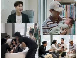 [우리 아기가 태어났어요] 출산 생각 없던 ‘총각’ 양세형, 충격 고백! “나도 아기를...” ‘우아기’에 마음 움직인 이유는? 기사 이미지