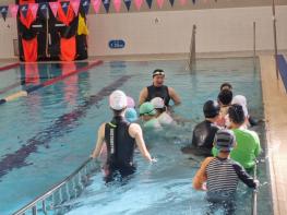 (재)파주시청소년재단 파주시청소년수련관, 2025년 초등생존수영 교육 본격운영 기사 이미지