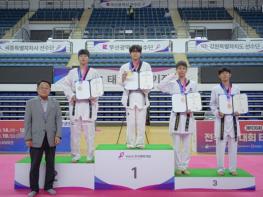 김포시청 태권도팀, 제106회 전국체전서 금·은 쾌거 기사 이미지