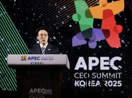 김민석 국무총리, APEC CEO Summit 2025 환영 만찬 축사, 글로벌 경제협력 비전 '3B' 제시 기사 이미지