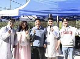 예산군, 제22회 예산사과와인페스티발 성황리 개최 기사 이미지