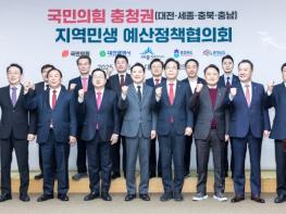 최민호 세종시장, 교부세 제도 개선 당차원 지원 요청 기사 이미지