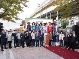 성북구, 제10회 정릉버들잎축제 성황리 개최 기사 이미지