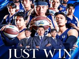 2025-2026 시즌 부산 케이씨씨(KCC) 이지스 프로농구단, 오는 15일 홈 개막전 개최 기사 이미지