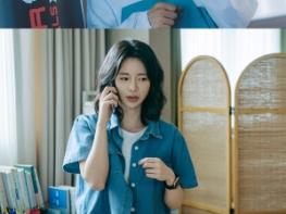 '얄미운 사랑' 이정재X임지연, 익명 통화 드디어 연결 성공! 서로 목소리 알아차릴까? 기사 이미지