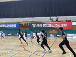 ‘제12회 진주시협회장배 농구대회’개최 기사 이미지