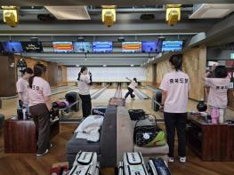 충북도, 직장운동경기부 운영 국비 7억 7천만원 확보 기사 이미지