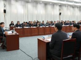 제주도, ‘디지털·포용·경제’ 담은 전국체전 준비 본격 기사 이미지