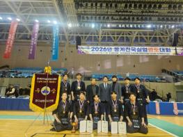 광주북구청 검도팀, 2026년 동계실업검도대회 우수 성적 거둬 기사 이미지