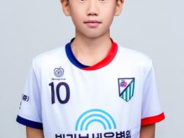 보물섬남해FC 손유찬 선수 ‘차범근 축구상’수상 기사 이미지