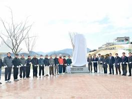 고령군 대가야파크골프장, 제19호 공인구장 표지석 제막식 개최 기사 이미지