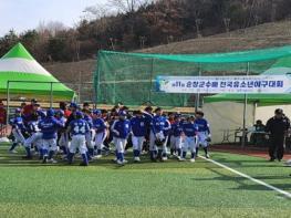 부여군유소년야구단, 창단 1년 만에 전국대회 3위 기사 이미지