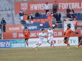 김해FC2008, K리그2 첫 원정경기K3 라이벌 화성FC와의 승부 기사 이미지