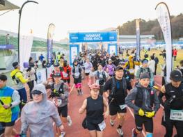 남해군, 2026 남해트레일레이스 ‘성황’ 기사 이미지