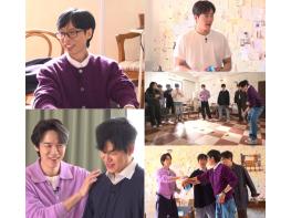 [SBS 틈만 나면,] ‘딱지왕’ 유재석, 딱지왕의 백전백승 꿀팁 전수! '딱지는 무조건 중심이야!' 기사 이미지