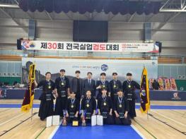 광주광역시 북구청 검도부, 제30회 전국실업검도대회 개인·단체전 금메달 싹쓸이 기사 이미지