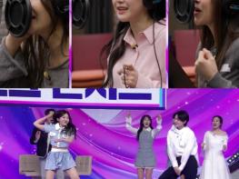 TV CHOSUN '미스트롯4 토크콘서트' 眞 이소나, 청심환도 무용지물? 장윤정 앞 '영혼 탈탈' 녹음 현장 포착 기사 이미지