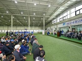 남원시, 제29회 지회장기 읍․면․동 대항노인 게이트볼 대회 성료 기사 이미지