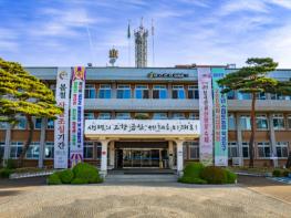 금산인삼에프씨(FC), 평택시티즌에프씨(FC) 상대 7-2 승리 기사 이미지