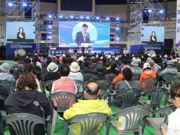 제28회 경상북도장애인체육대회, 성황리 폐막 기사 이미지