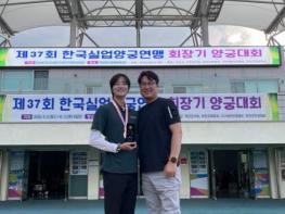 공주시청 박성철 선수, 실업연맹 회장기 양궁대회서 메달 3개 획득 기사 이미지