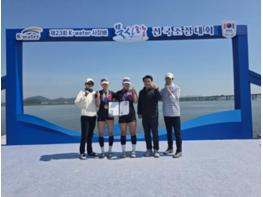 군산시청 조정팀, 제23회 K-water 사장배 물사랑 전국조정대회 입상 기사 이미지