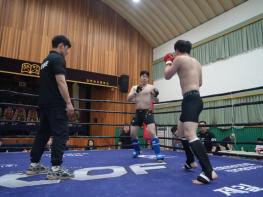 ‘제8회 진주시장배 전국 무에타이대회’ 개최 기사 이미지
