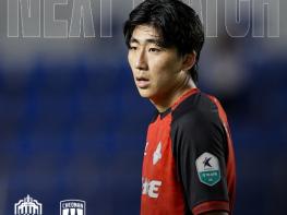 김해FC2008, ‘창단 동기’ 천안시티FC와 17라운드 격돌 3년 만의 라이벌전 승리 정조준 기사 이미지