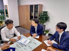 박지원 국회의원·김제부시장, 국가예산 확보 원팀 행보 기사 이미지