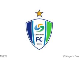 재단법인 창원FC, 대표이사 공개모집 기사 이미지