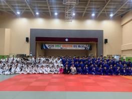 2026 영동군체육회장배 유도페스타 성황리 개최 기사 이미지