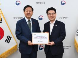 김원기 의정부시장, 중앙정부와명 전방위 협의…지역 현안 해법 모색 기사 이미지