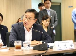 민선 9기 첫 시도지사협의회 총회…제주, 지방정부 연대 강조 기사 이미지