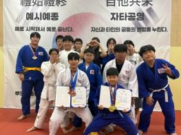 영월군스포츠클럽, 도지사기 유도대회서 스포츠클럽형 육성 성과 입증 기사 이미지