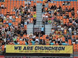춘천시민축구단, 여주FC 꺾고 리그 첫 3연승 달성 기사 이미지