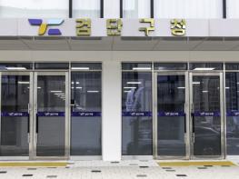검단구, 열린 문화 거점 ‘터틀’ 본격 운영 기사 이미지
