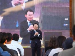 남양주시, '제3회 남양주시장배 전국 수상레저 페스타' 개막 기사 이미지