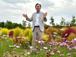 억만송이 가을꽃 보러 영산강정원 오세요 기사 이미지