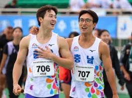 서천군, 전국체전서 메달 8개 쾌거… 육상·태권도 맹활약 기사 이미지
