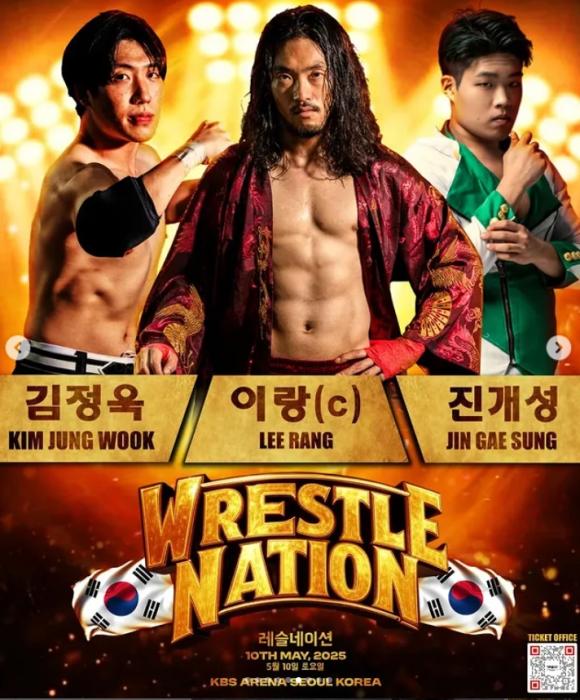 매치카드 출처 PWS 인스타그램 갈무리