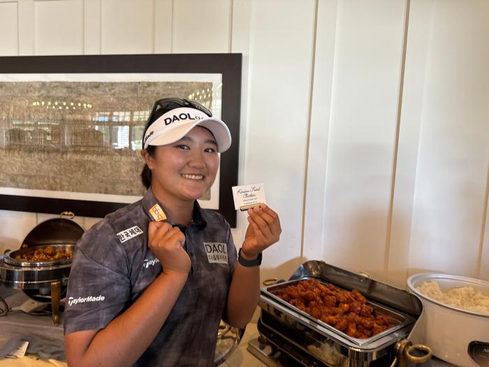 LPGA 무대에 등장한 K-치킨, 선수단 호평 기사 이미지