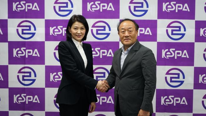 한국e스포츠협회-스포츠윤리센터, e스포츠 인권 보호 및 비리 예방 맞손 기사 이미지