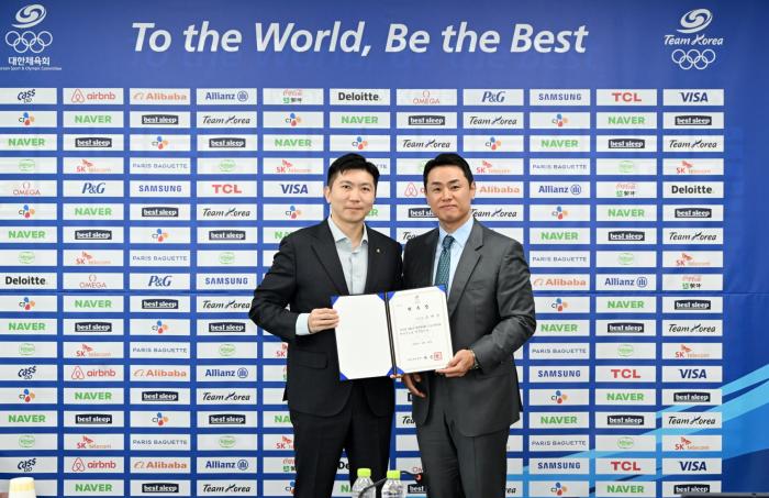 제42대 대한체육회 지도자위원회 첫 회의 개최 기사 이미지