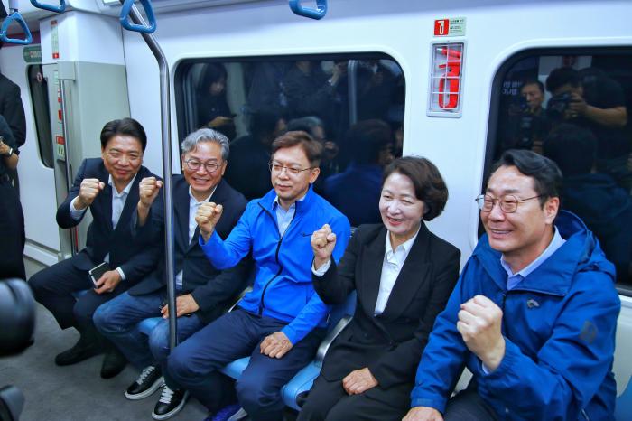 제공 더불어민주당 추미애 경기도지사 후보 캠프
